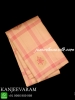 Handloom Kanjeevaram Silk Saree